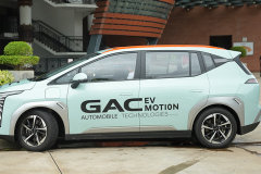 gac-2